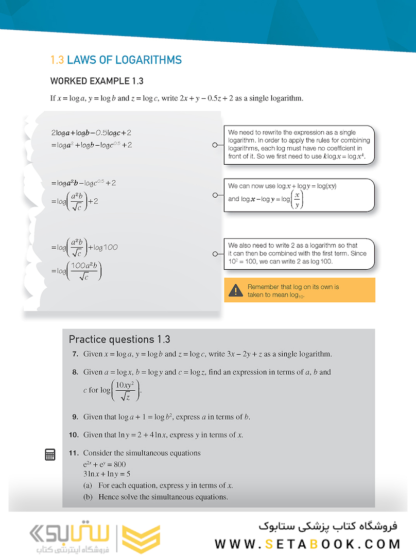 IB Diploma: Mathematics Standard Level for the IB Diploma Exam Preparation Guide