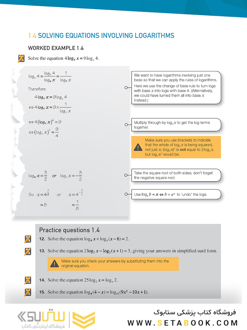 IB Diploma: Mathematics Standard Level for the IB Diploma Exam Preparation Guide