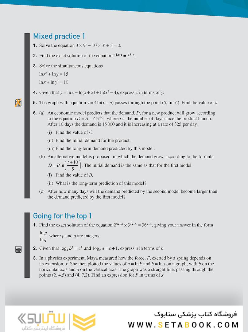 IB Diploma: Mathematics Standard Level for the IB Diploma Exam Preparation Guide