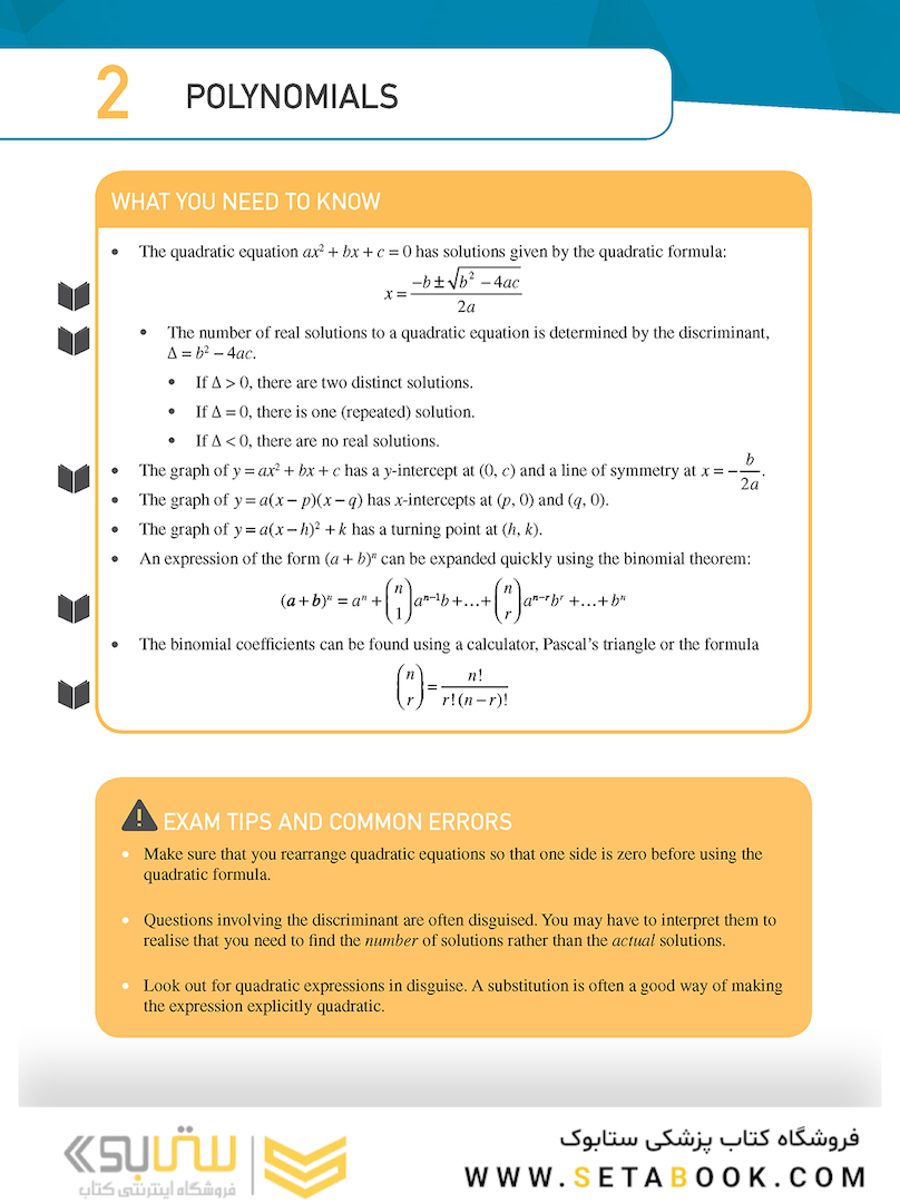 IB Diploma: Mathematics Standard Level for the IB Diploma Exam Preparation Guide