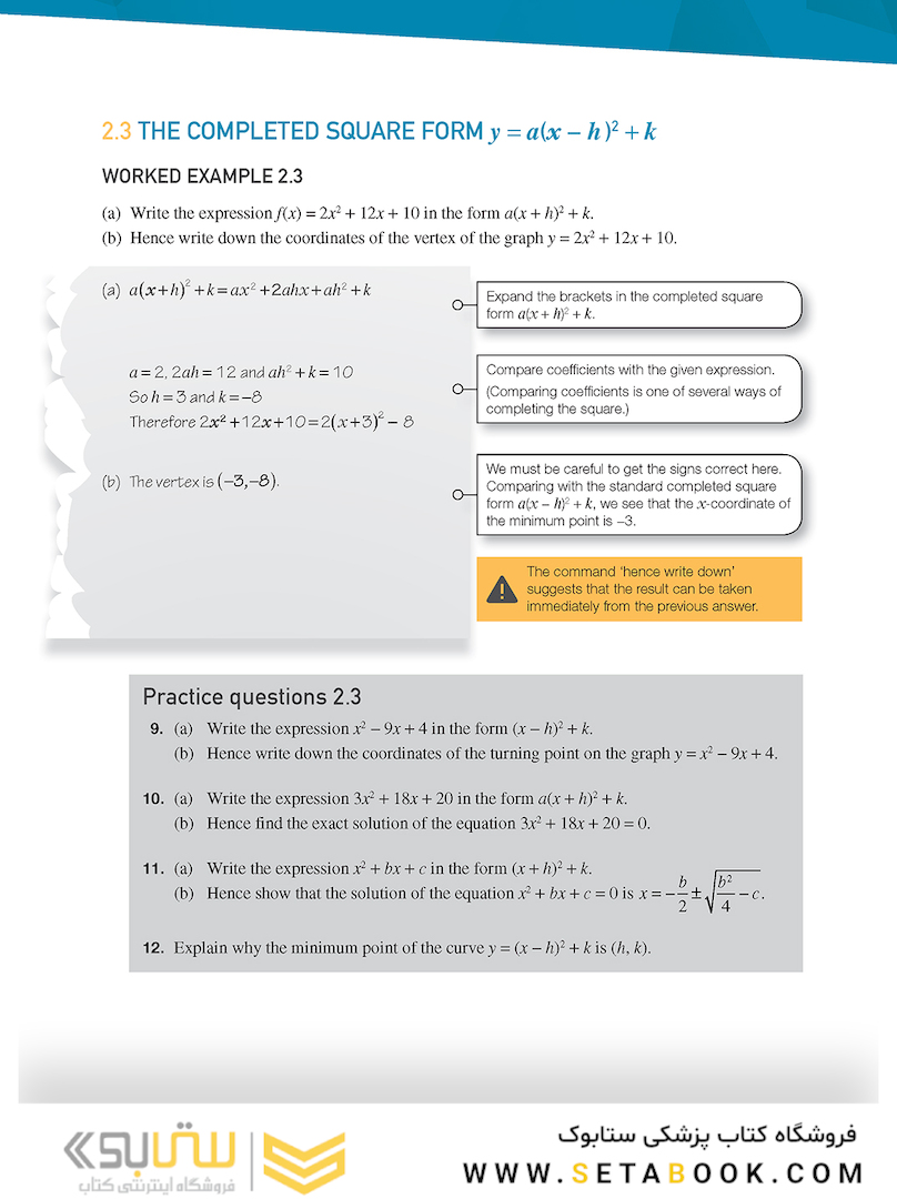IB Diploma: Mathematics Standard Level for the IB Diploma Exam Preparation Guide
