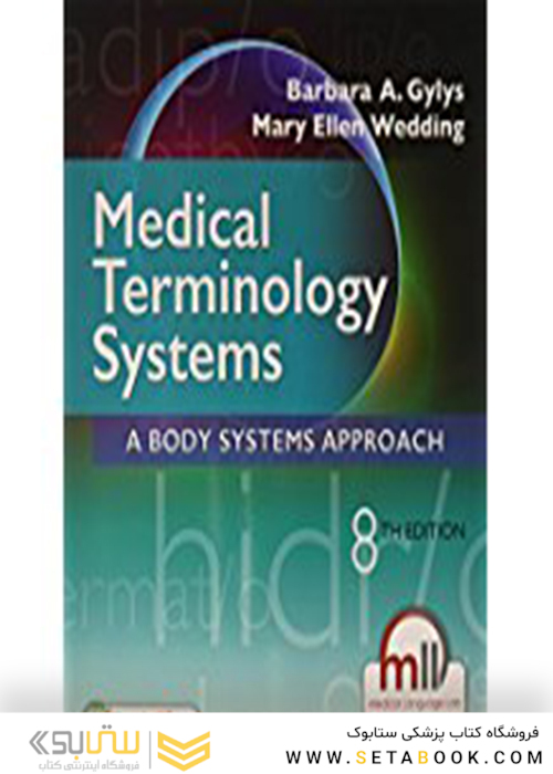 Medical Terminology Systems, 8e