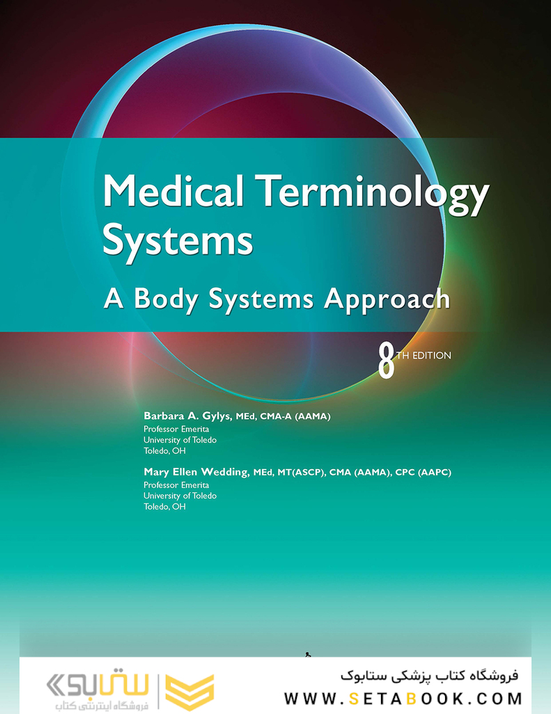 Medical Terminology Systems, 8e