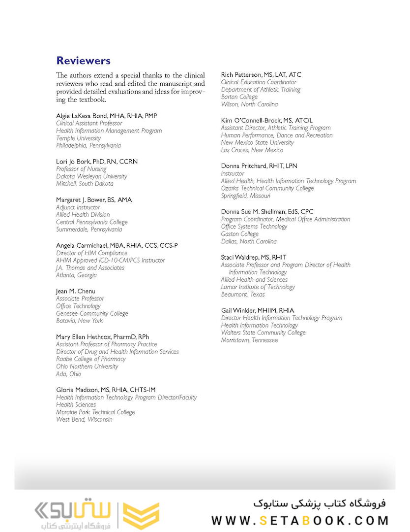Medical Terminology Systems, 8e