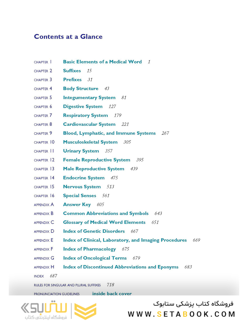 Medical Terminology Systems, 8e