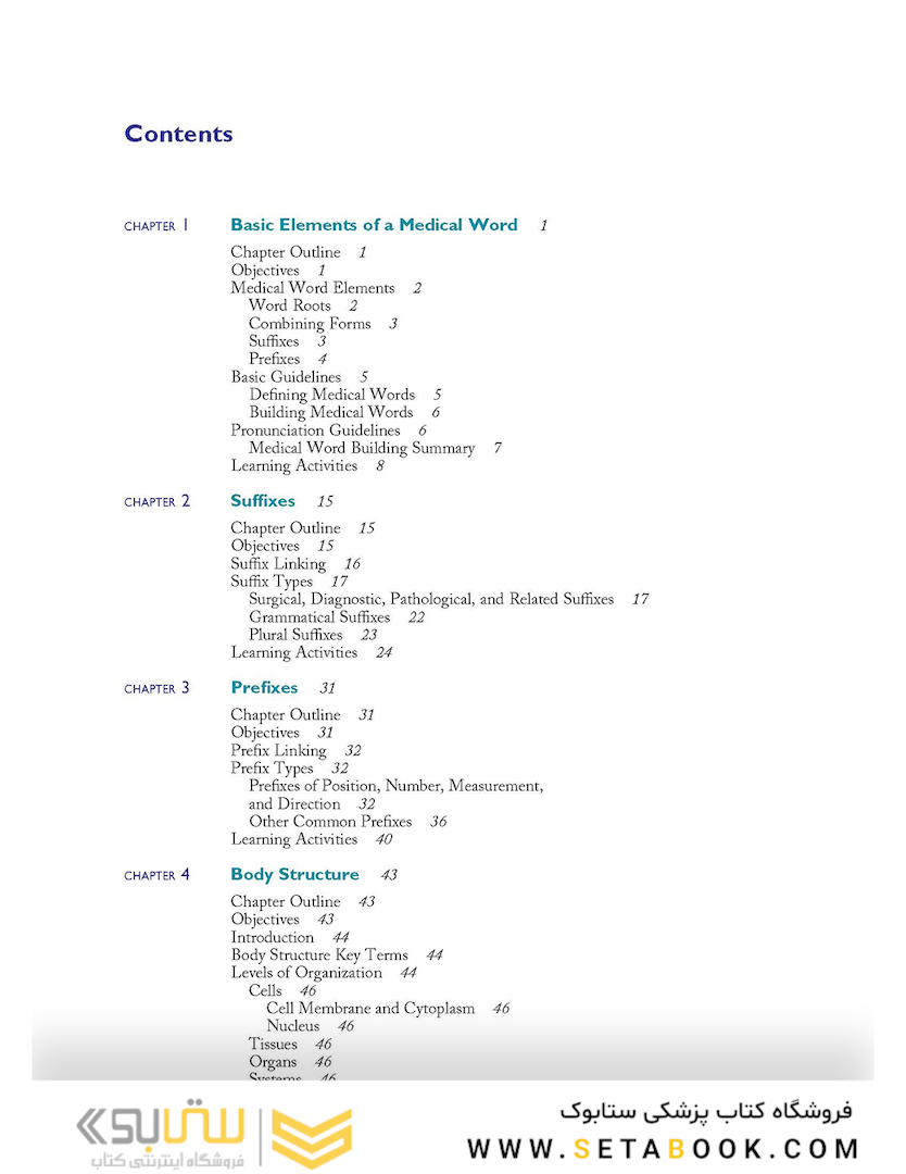 Medical Terminology Systems, 8e