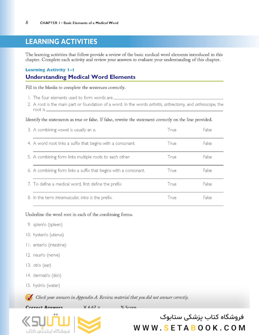 Medical Terminology Systems, 8e