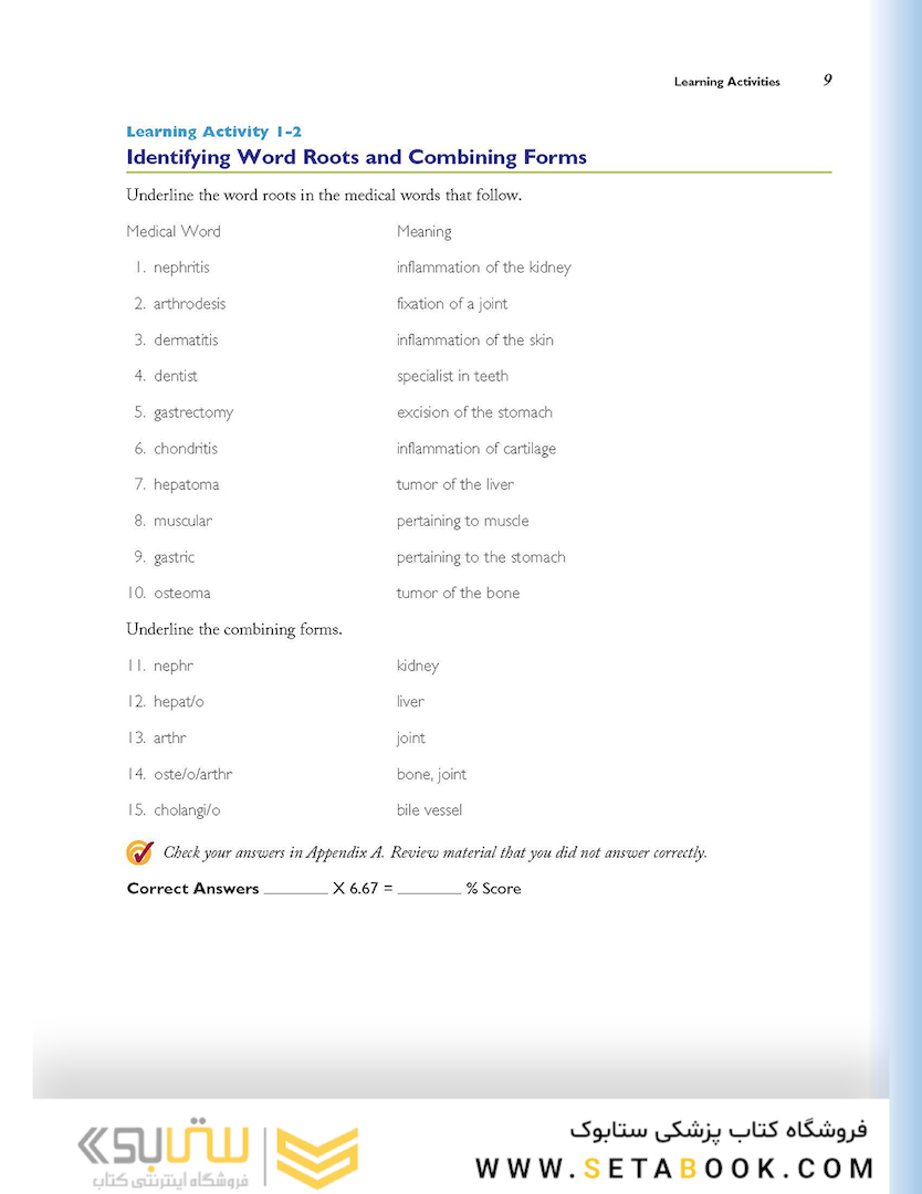 Medical Terminology Systems, 8e