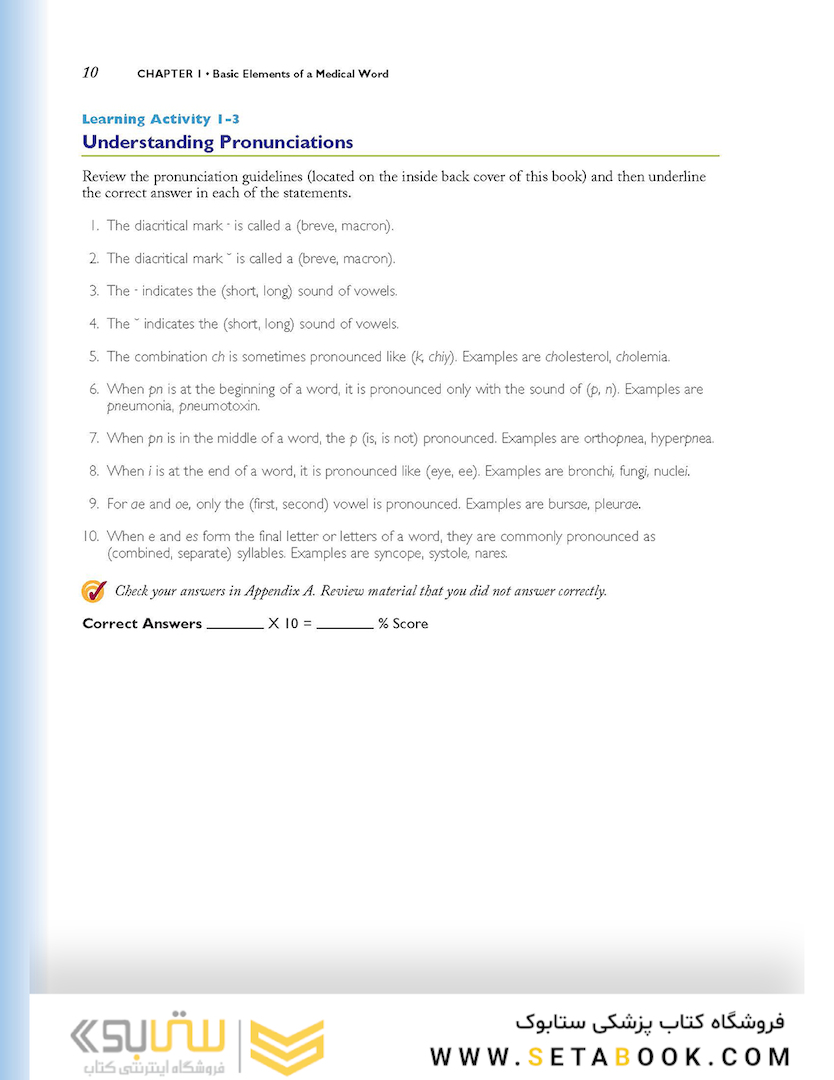 Medical Terminology Systems, 8e