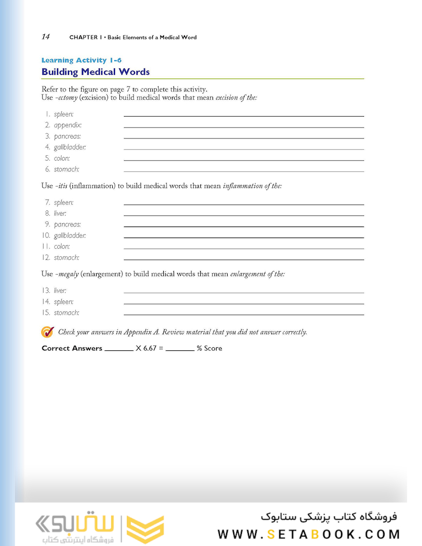 Medical Terminology Systems, 8e