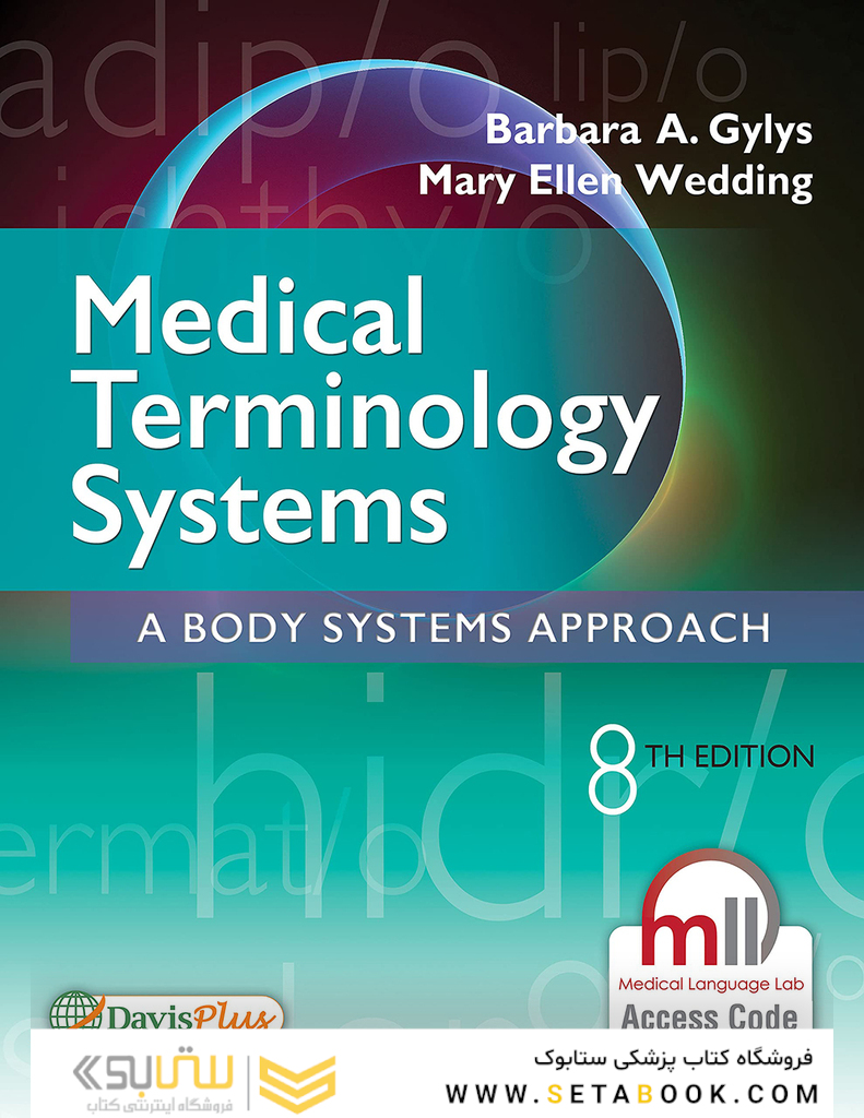 Medical Terminology Systems, 8e