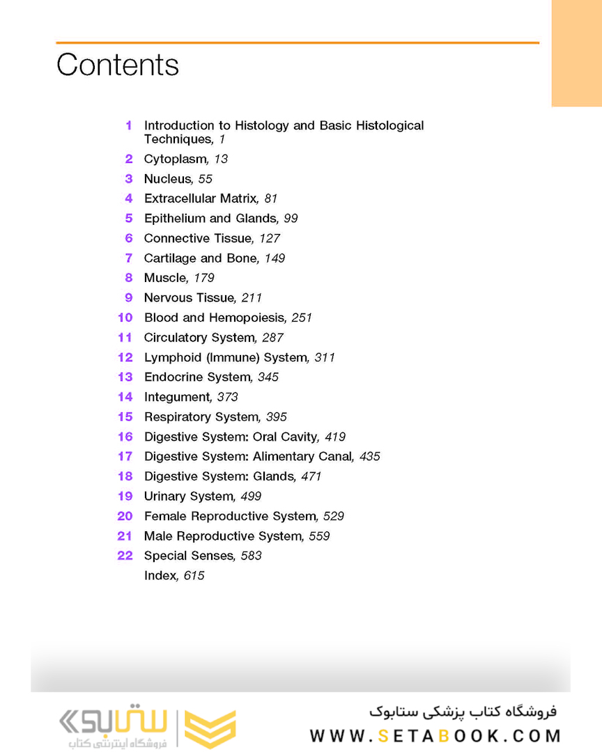 Textbook of Histology 4th Edition2016
