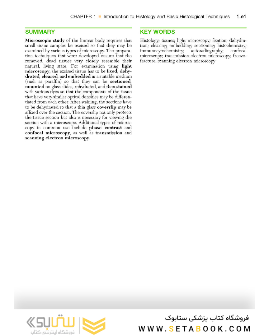 Textbook of Histology 4th Edition2016