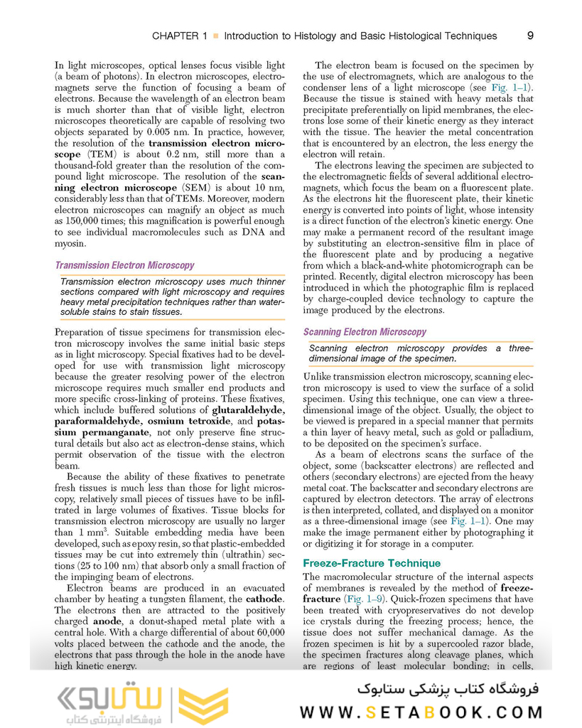 Textbook of Histology 4th Edition2016