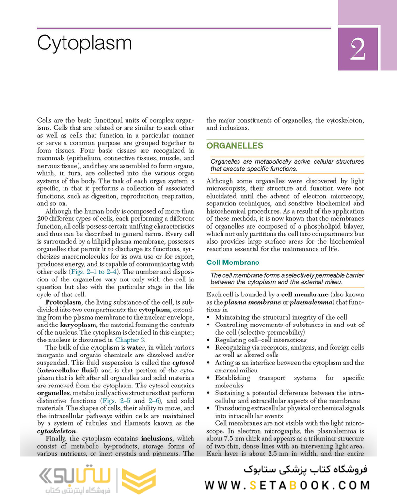 Textbook of Histology 4th Edition2016