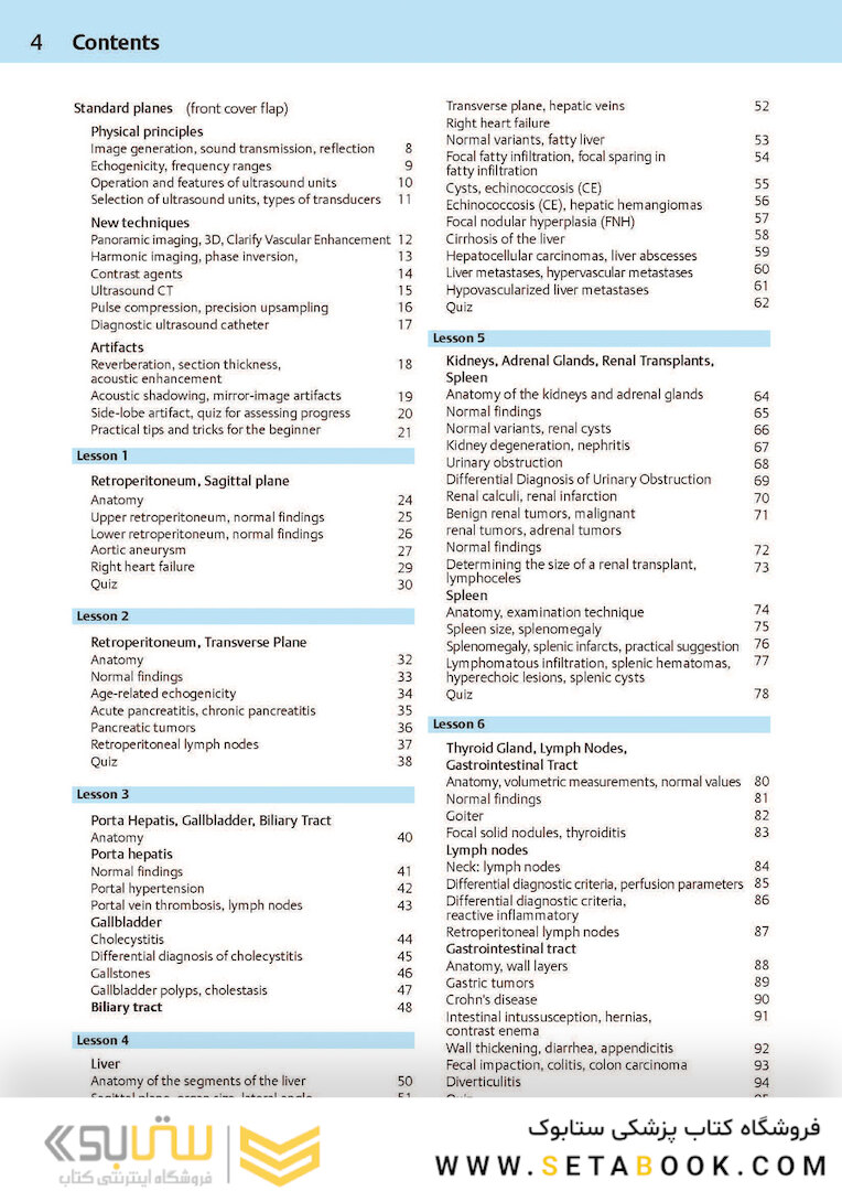 Ultrasound Teaching Manual: The Basics of Performing and Interpreting Ultrasound Scans 4th Edicion