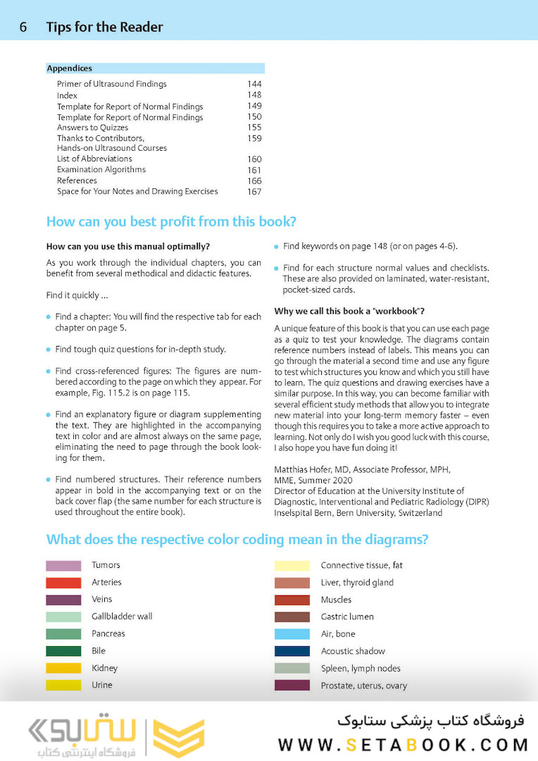 Ultrasound Teaching Manual: The Basics of Performing and Interpreting Ultrasound Scans 4th Edicion