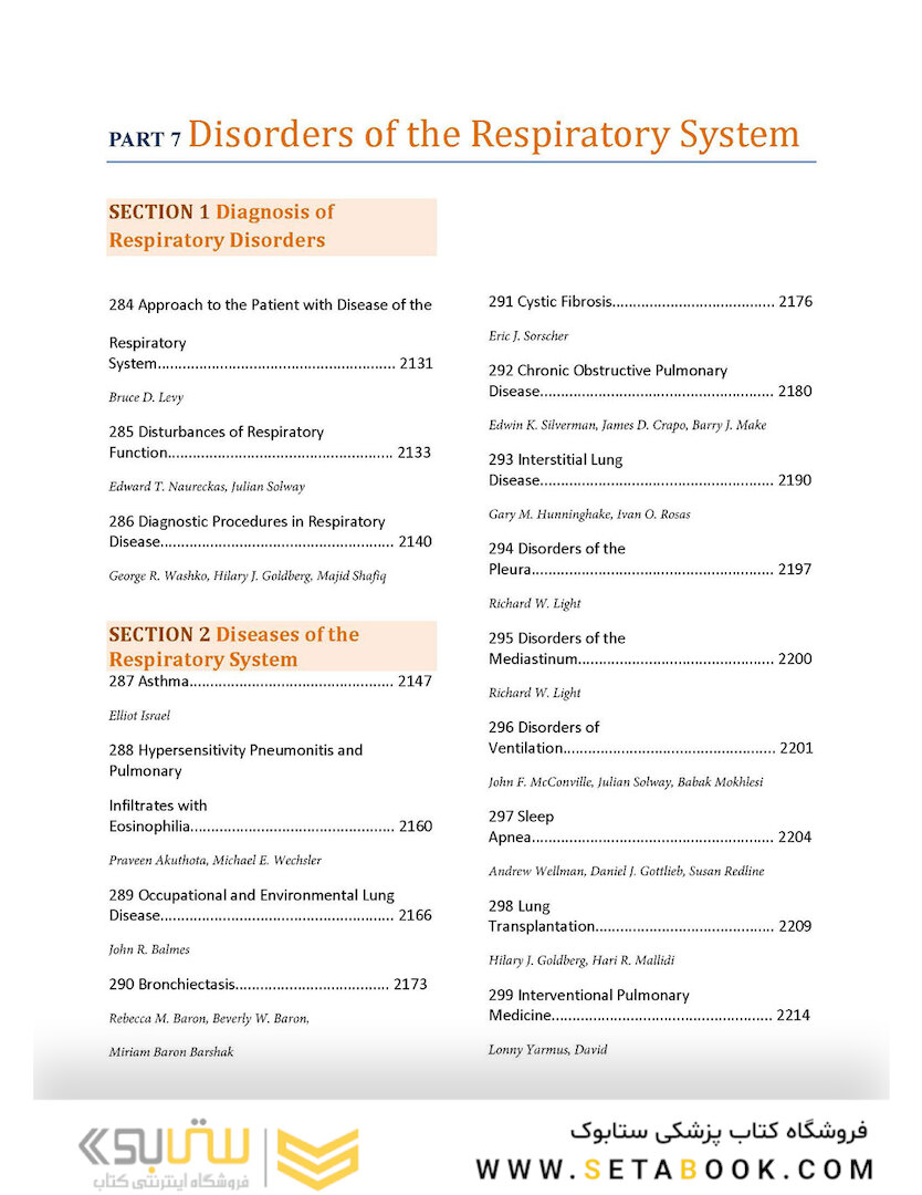 HARRISONS PRINCIPLES OF INTERNAL MEDICINE Part