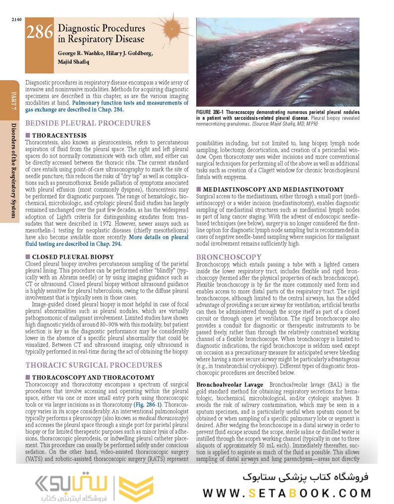 HARRISONS PRINCIPLES OF INTERNAL MEDICINE Part