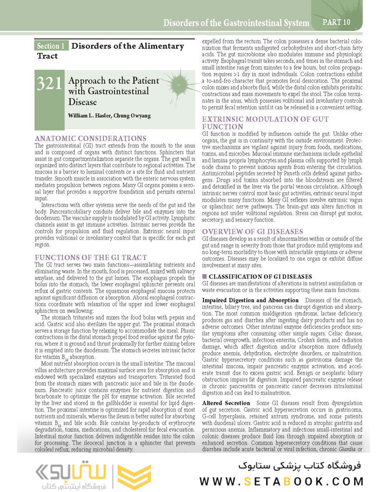 HARRISONS PRINCIPLES OF INTERNAL MEDICINE Part Disorders Of the Gastrointestinal System