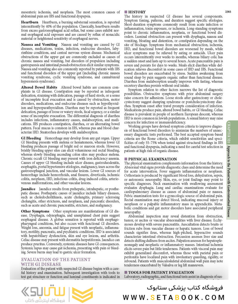 HARRISONS PRINCIPLES OF INTERNAL MEDICINE Part Disorders Of the Gastrointestinal System