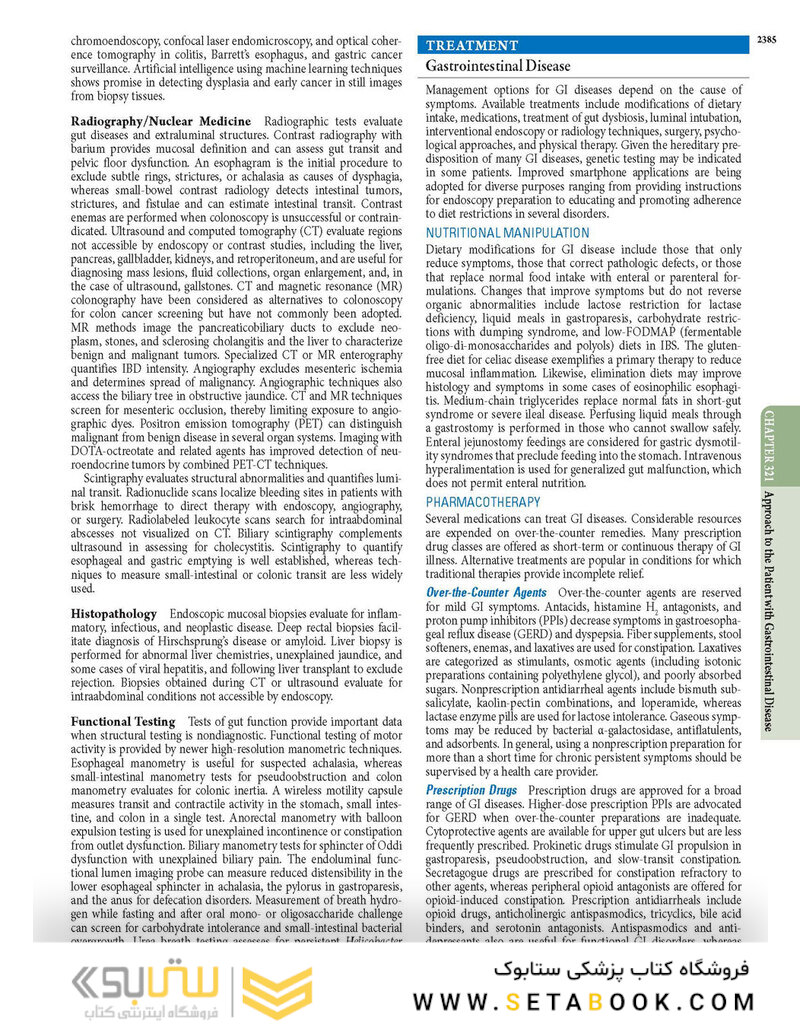 HARRISONS PRINCIPLES OF INTERNAL MEDICINE Part Disorders Of the Gastrointestinal System