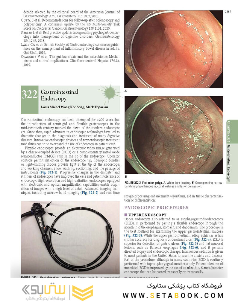 HARRISONS PRINCIPLES OF INTERNAL MEDICINE Part Disorders Of the Gastrointestinal System