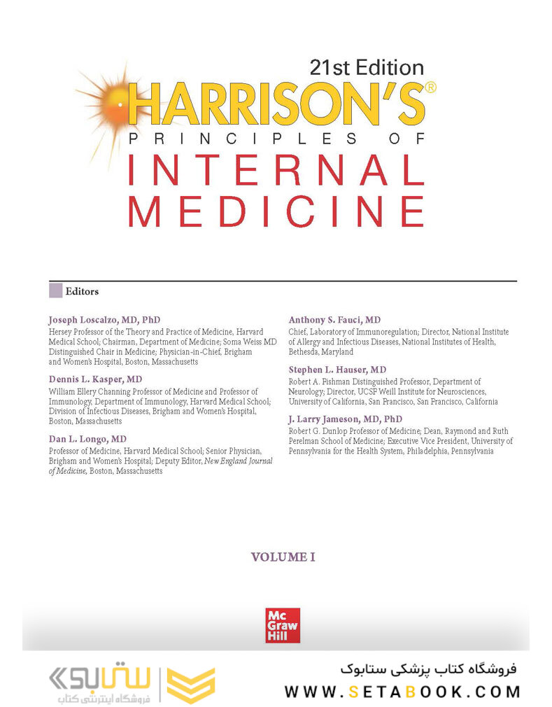 HARRISONS PRINCIPLES OF INTERNAL MEDICINE Part Cardinal Manifestations and Presentation Of Disease