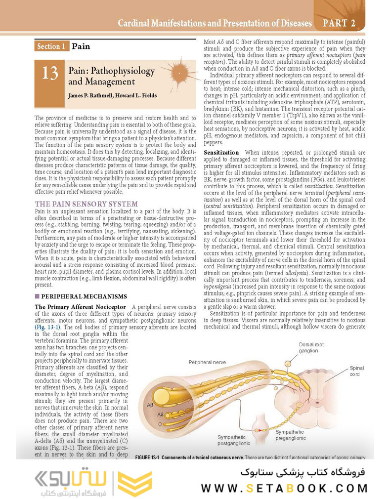 HARRISONS PRINCIPLES OF INTERNAL MEDICINE Part Cardinal Manifestations and Presentation Of Disease
