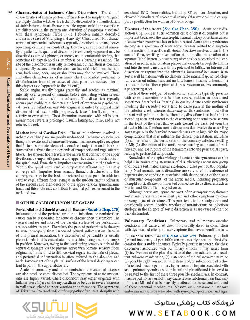 HARRISONS PRINCIPLES OF INTERNAL MEDICINE Part Cardinal Manifestations and Presentation Of Disease