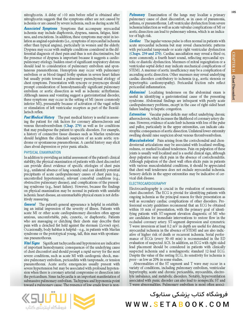 HARRISONS PRINCIPLES OF INTERNAL MEDICINE Part Cardinal Manifestations and Presentation Of Disease