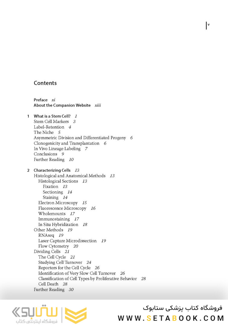 The Science of Stem Cells, 1st Edition2018