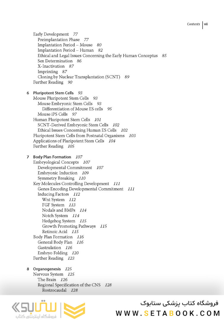 The Science of Stem Cells, 1st Edition2018