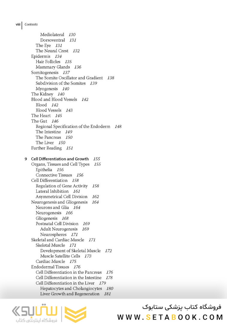 The Science of Stem Cells, 1st Edition2018