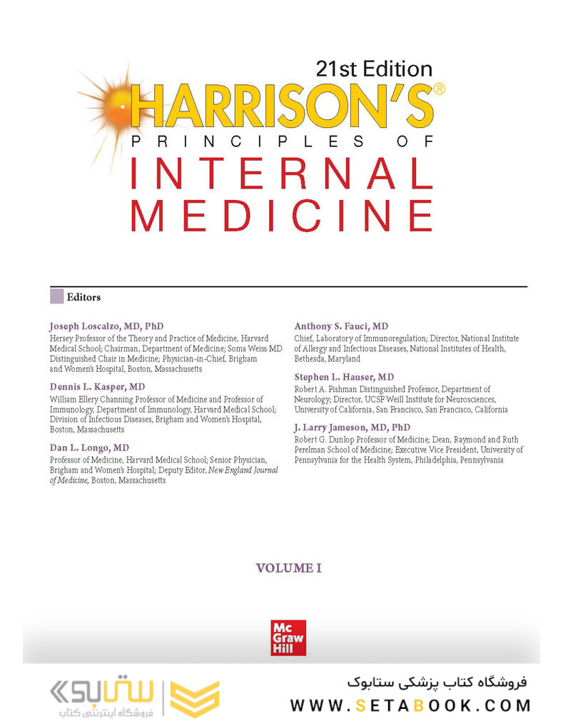 HARRISONS PRINCIPLES OF INTERNAL MEDICINE Part Endocrinology
