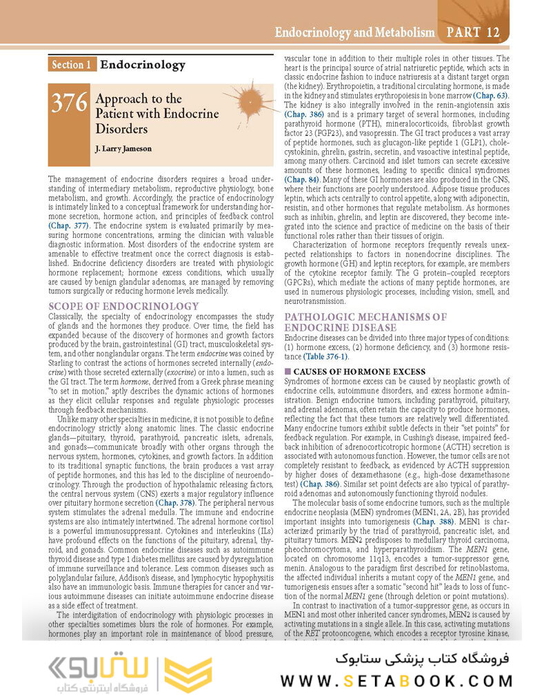 HARRISONS PRINCIPLES OF INTERNAL MEDICINE Part Endocrinology