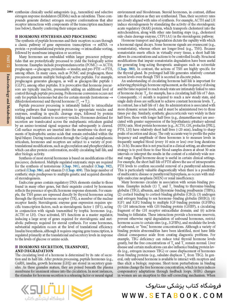 HARRISONS PRINCIPLES OF INTERNAL MEDICINE Part Endocrinology