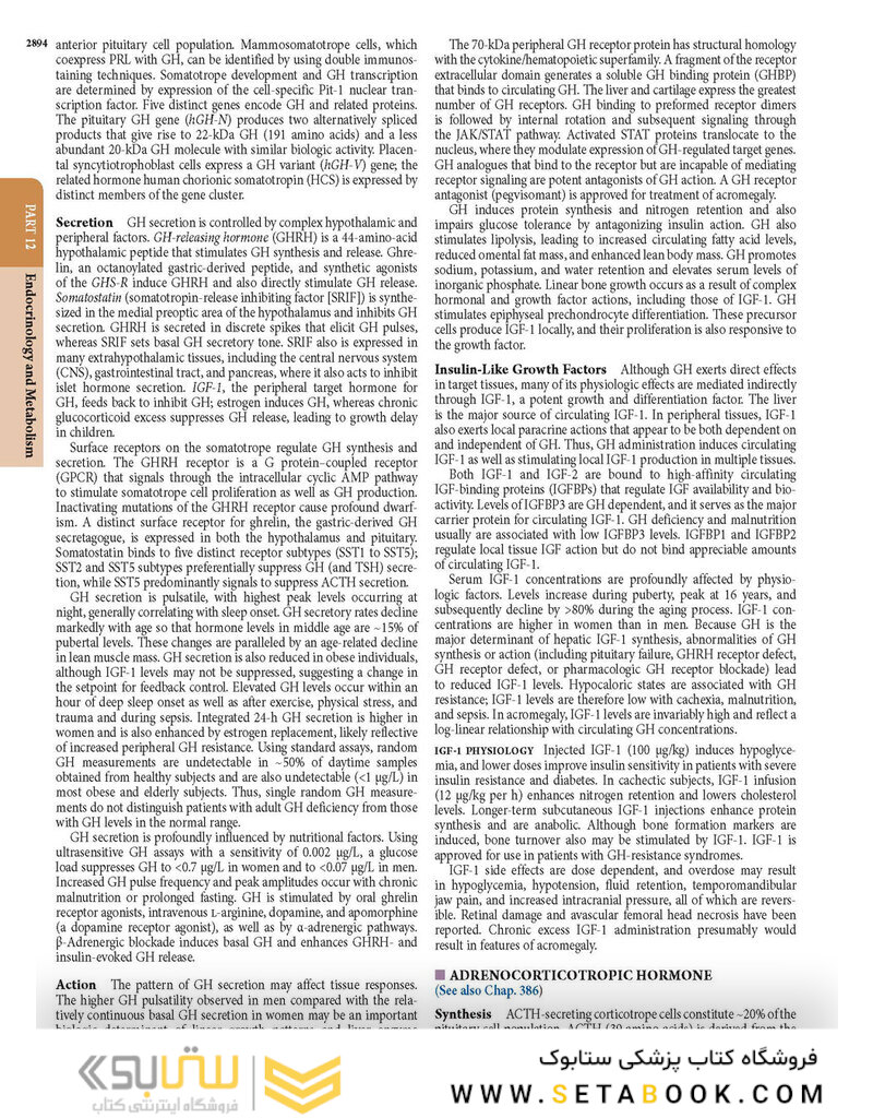 HARRISONS PRINCIPLES OF INTERNAL MEDICINE Part Endocrinology