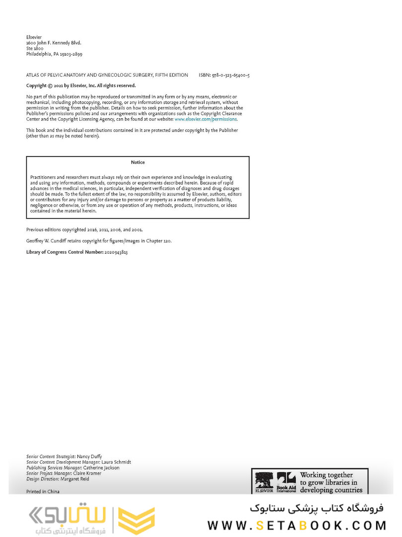 Atlas of Pelvic Anatomy and Gynecologic Surgery 5th Edicion