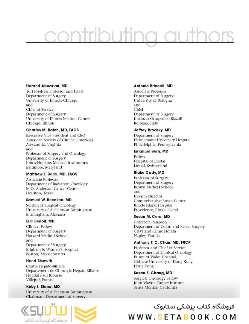 Clinical Scenarios in Surgical Oncology