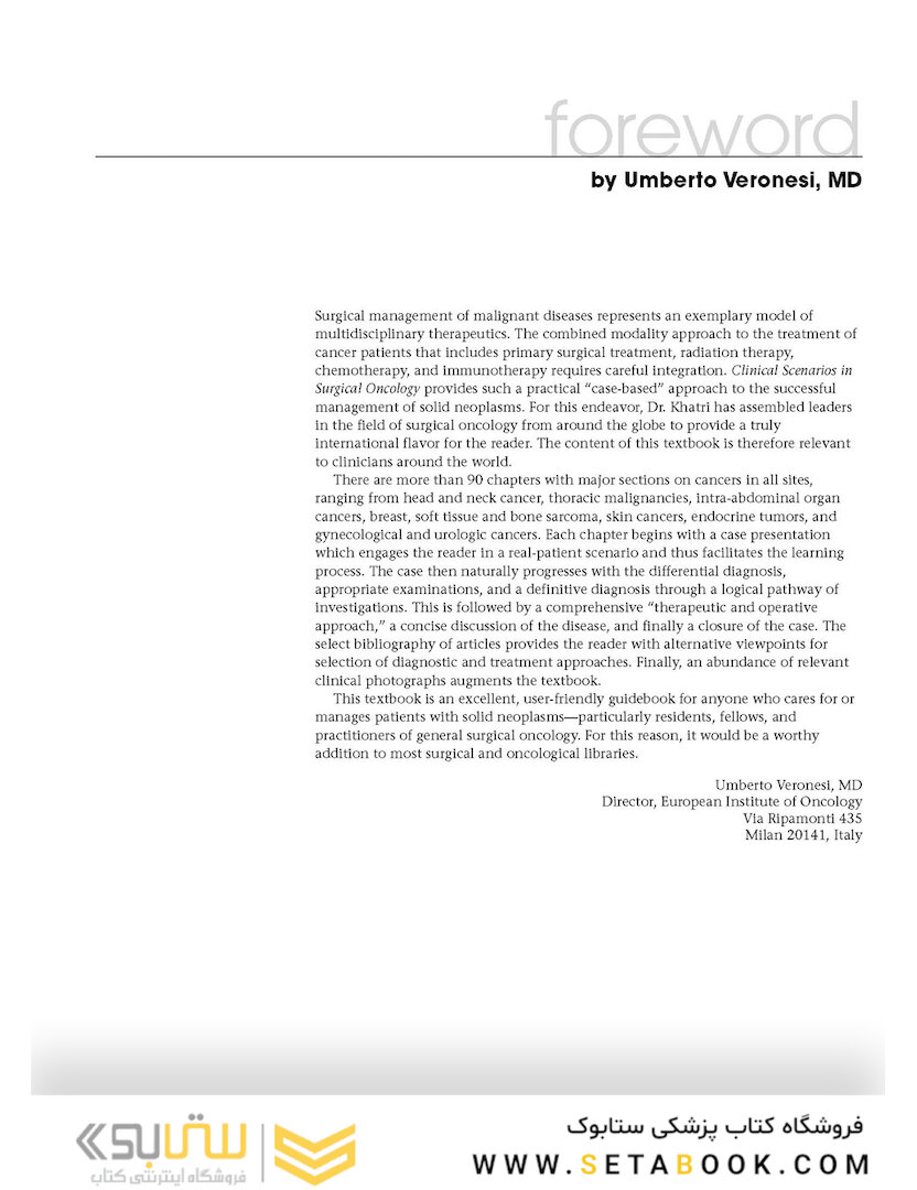 Clinical Scenarios in Surgical Oncology