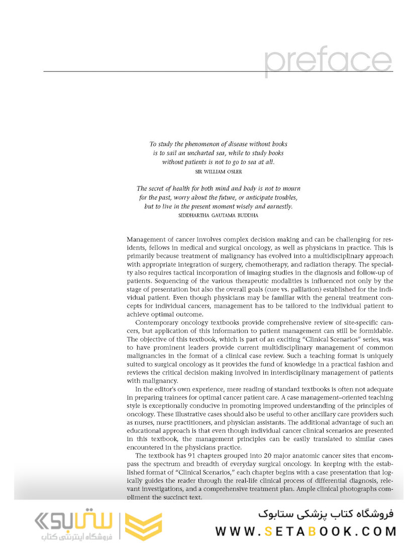 Clinical Scenarios in Surgical Oncology