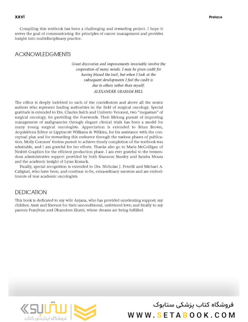 Clinical Scenarios in Surgical Oncology
