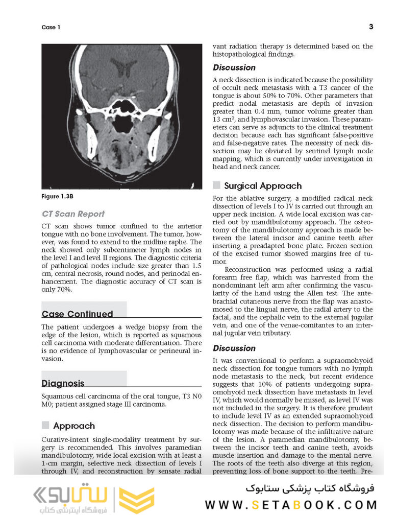 Clinical Scenarios in Surgical Oncology