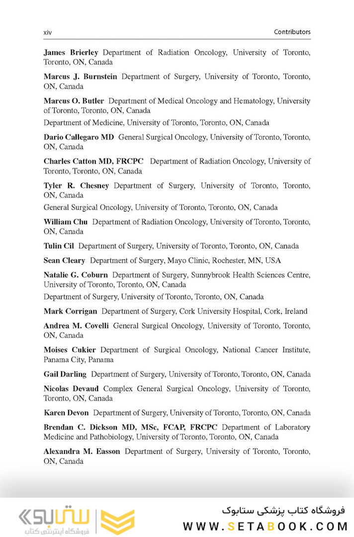 Surgical Oncology Manual