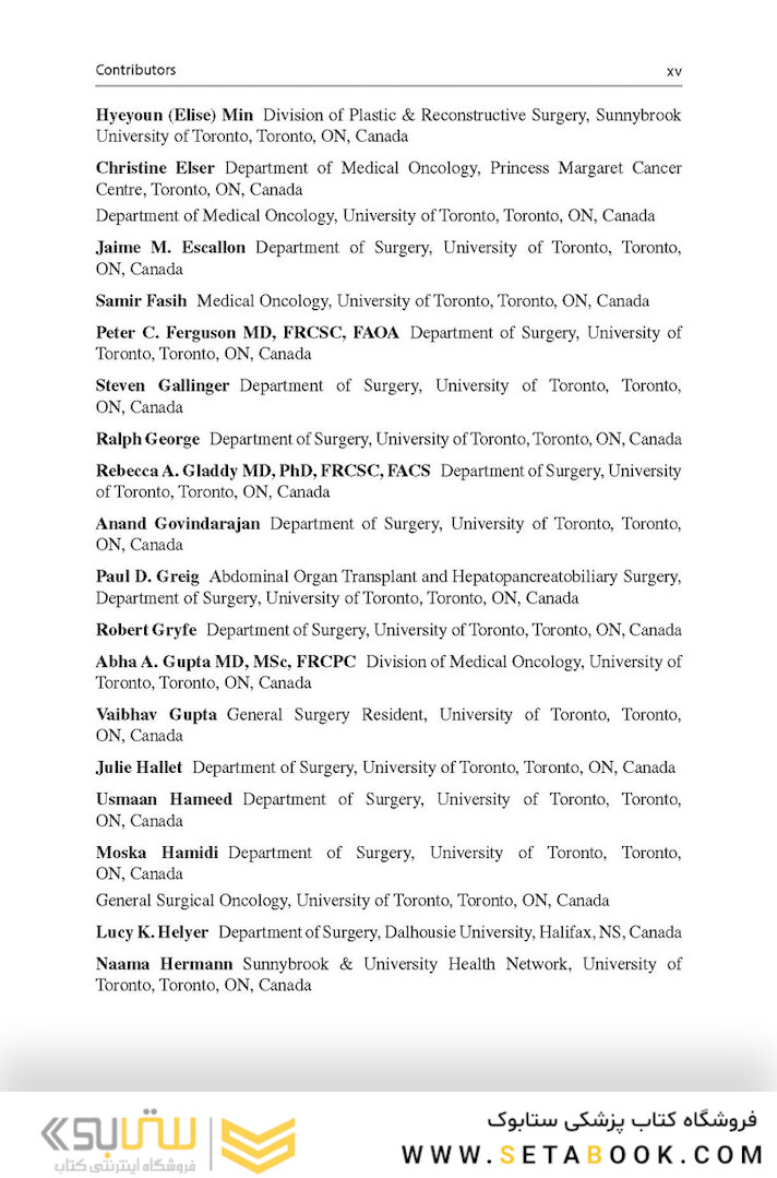 Surgical Oncology Manual