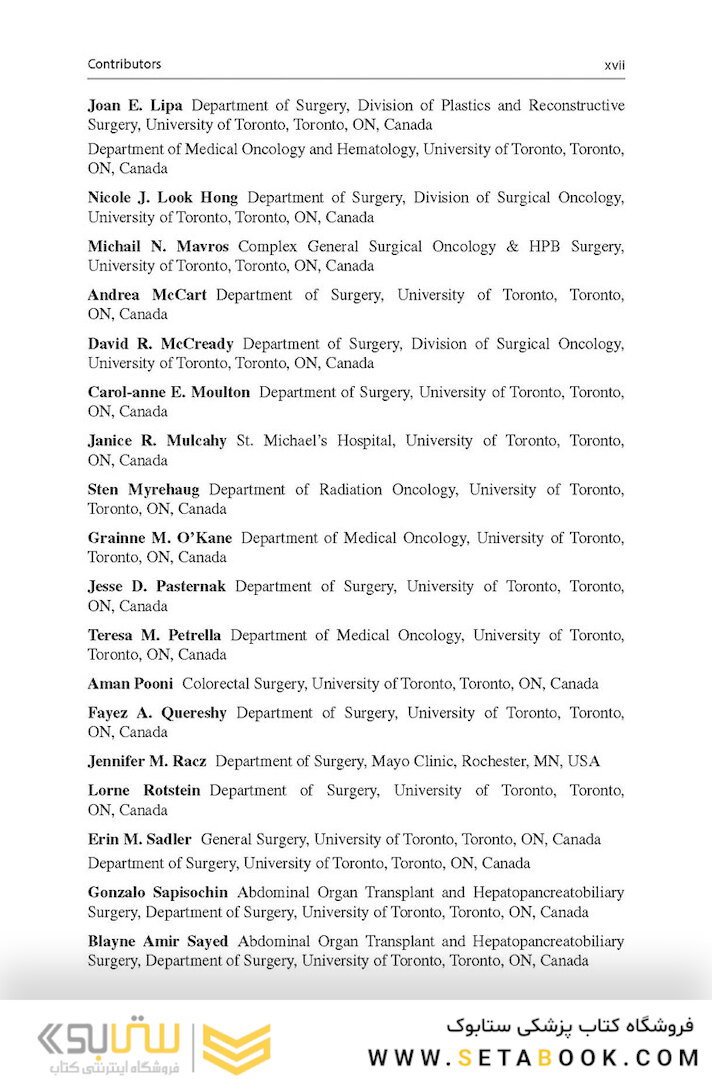 Surgical Oncology Manual