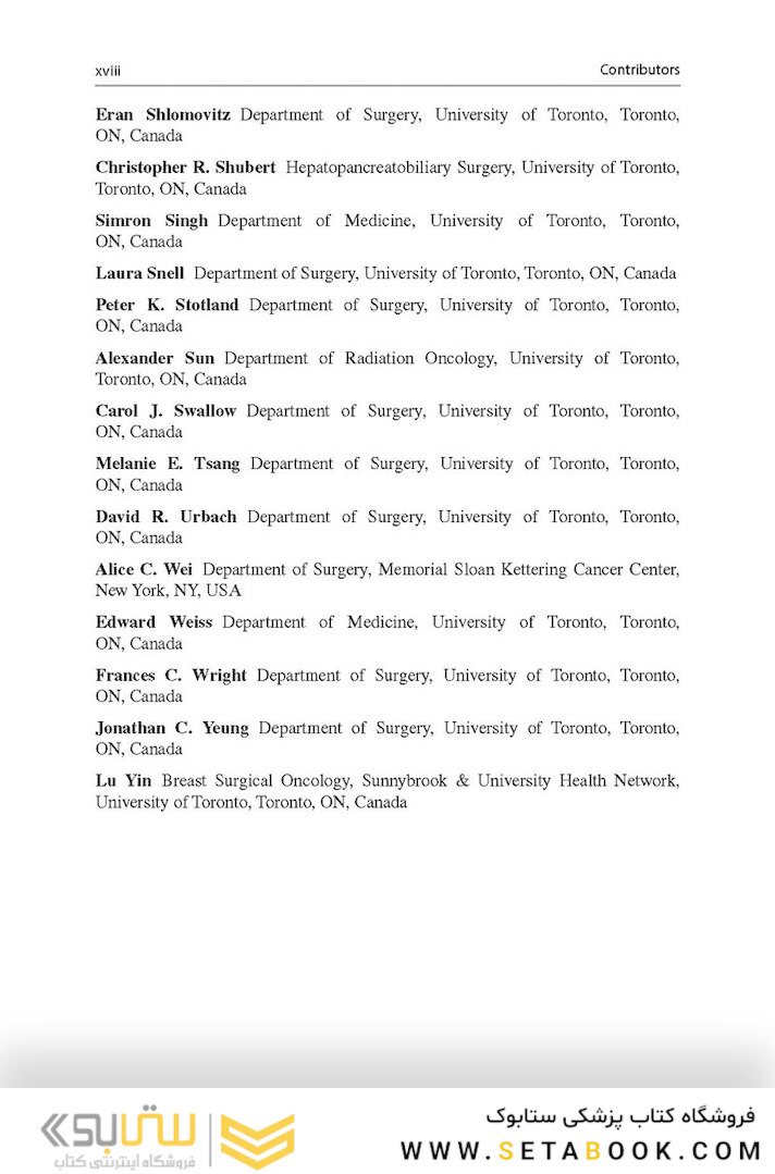 Surgical Oncology Manual