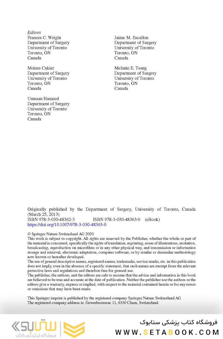 Surgical Oncology Manual