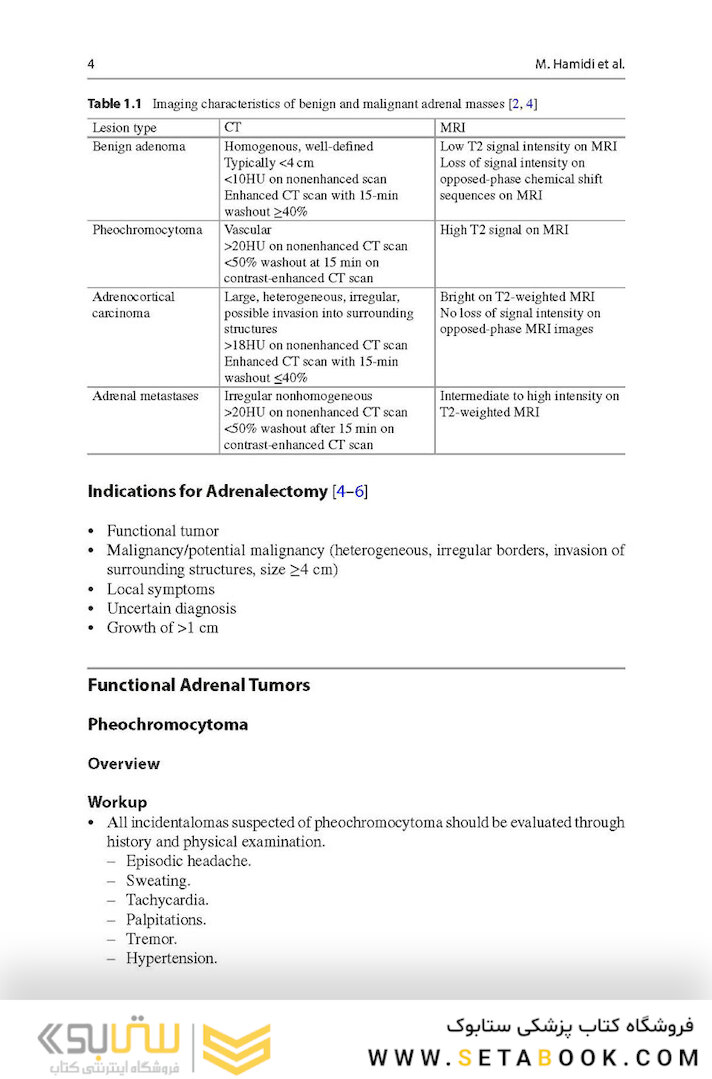 Surgical Oncology Manual